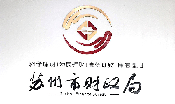 KݏVKݏV湫˾KݏVOӋ